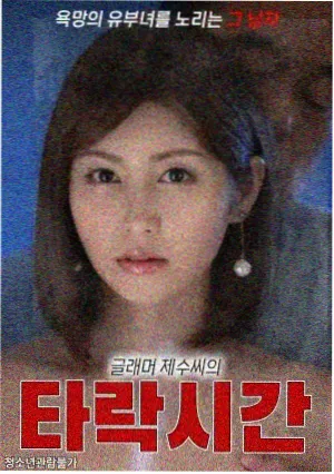 慢综艺拍摄观察配图